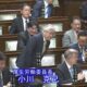 厚生労働委員長を拝命しました