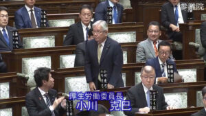 厚生労働委員長を拝命しました