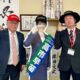 衆議院選応援ありがとうございました！