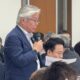 「骨太の方針2026」原案への要望事項